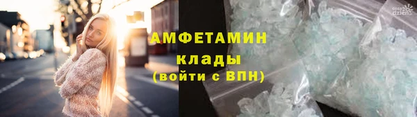 каннабис Богородск