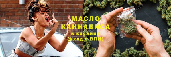 бошки Богданович